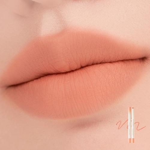 Rom&nd Lip Mate Pencil lip swatch