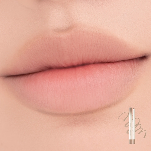 Rom&nd Lip Mate Pencil lip swatch