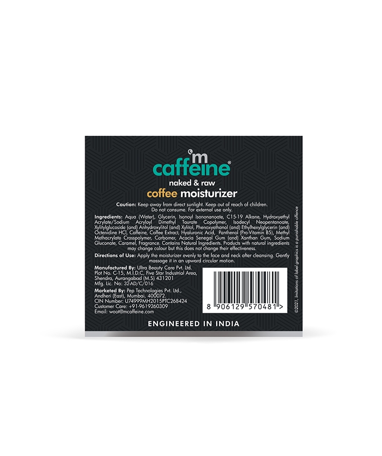 mCaffeine Oil-Free Coffee Moisturizer with Hyaluronic Acid & Pro Vitamin B5 for Instant Hydration - 50 ml – image 8 of 9