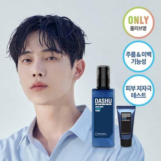 DASHU Men's Aqua Deep Poten Toner 153ml Project Set (+ Lotion 30ml) – image 1 of 3