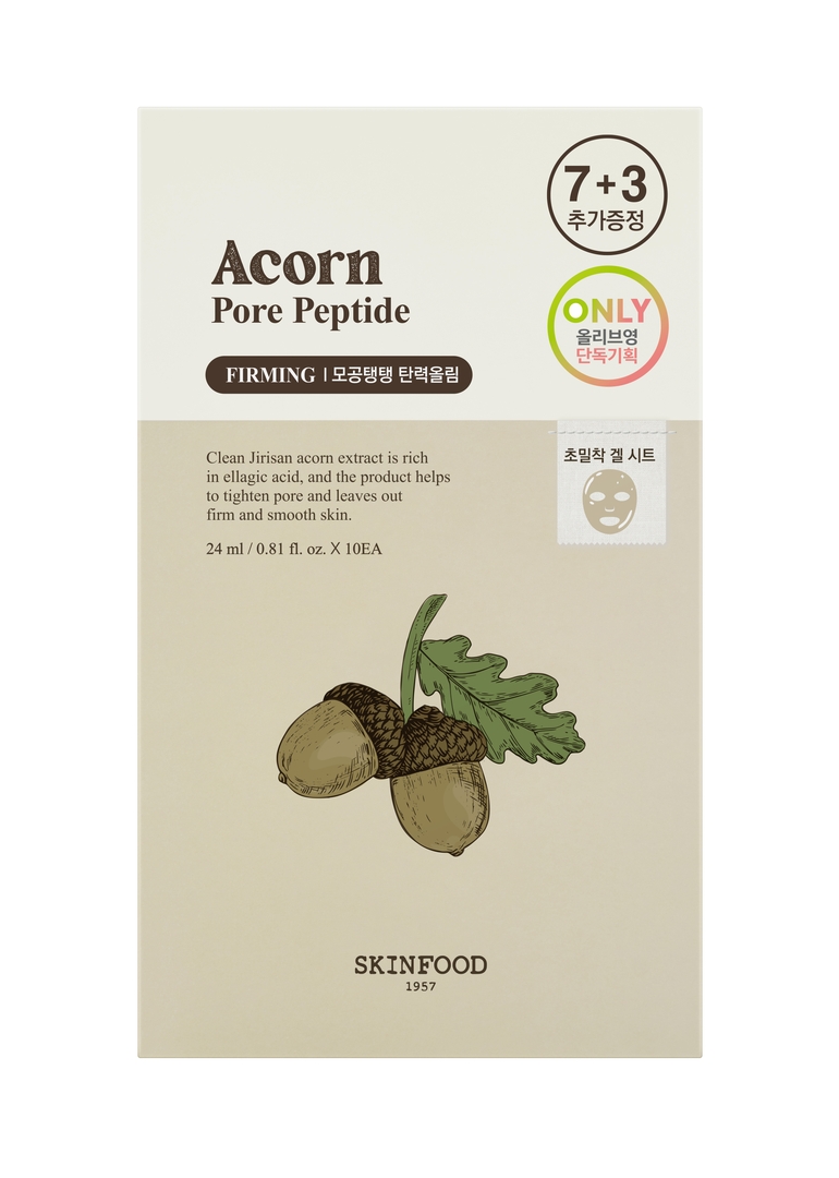 Skinfood ACORN PORE PEPTIDE MASK (24ml) – image 1 of 2