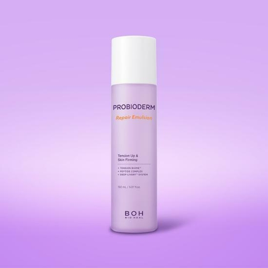 Probioderm Repair Emulsion 150ml - maccaron
