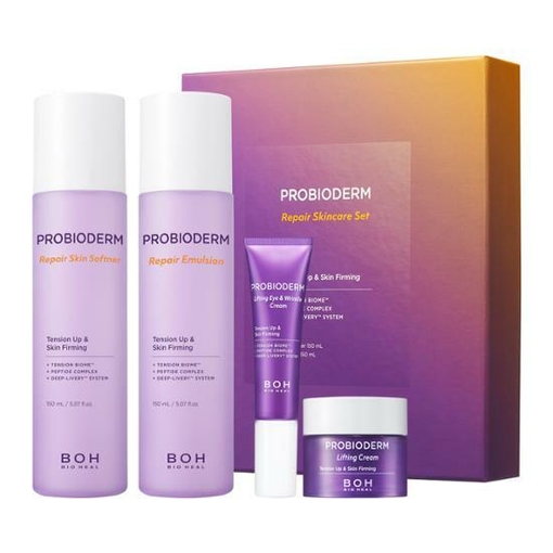 Probioderm_Repair_Skin_Softner