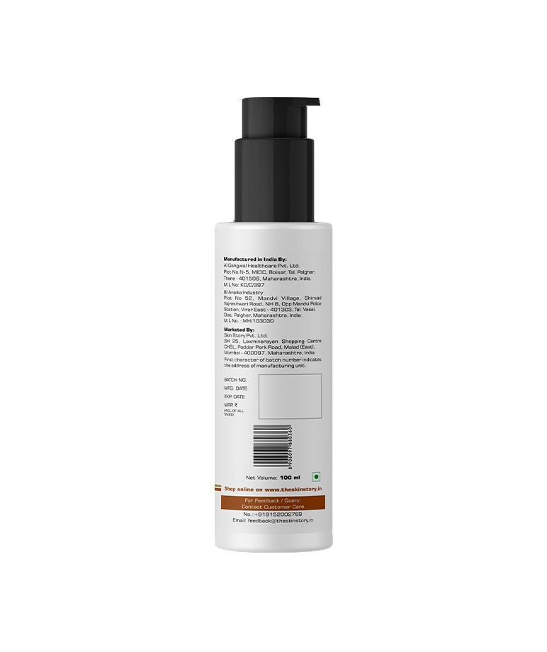 The Skin Story Keratin Body Lotion - 100 ml – image 3 of 3