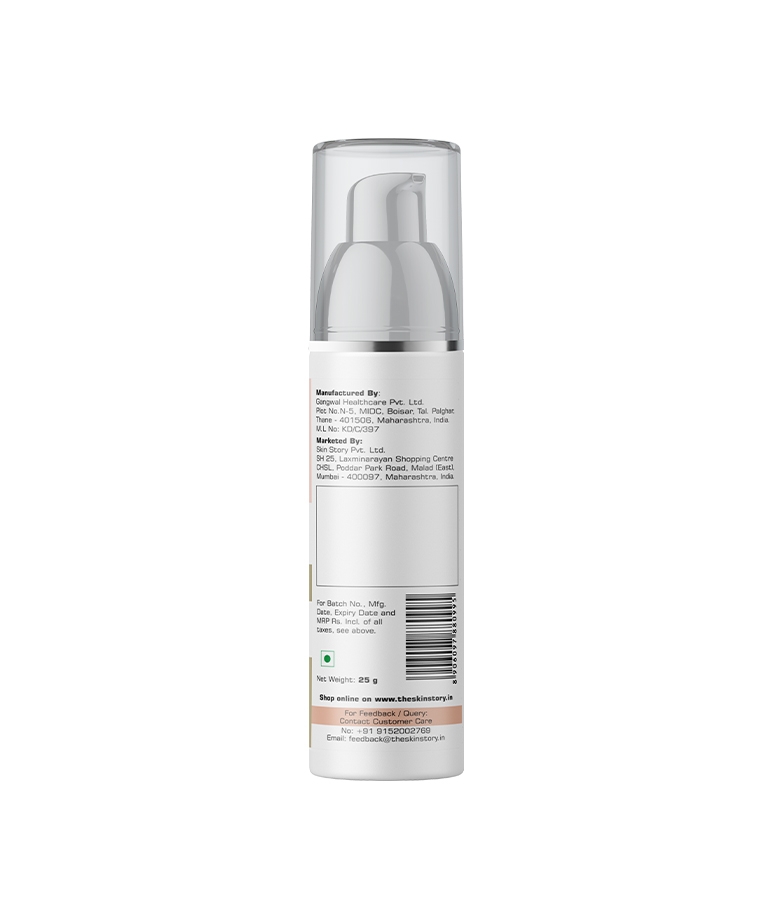 The Skin Story Under Eye Intensive Gel - 25gm – image 2 of 3
