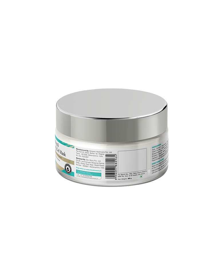 The Skin Story Hydrating & Soothing Gel Face Mask - 50gm – image 2 of 3