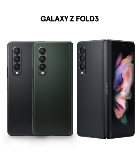 Galaxy Z Fold3 (256 GB / 12 GB RAM) Dual SIM 5G - maccaron