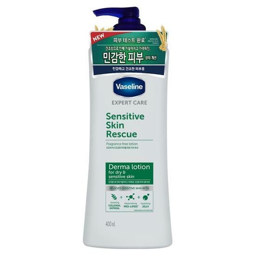 Sensitive Skin Rescue Derma Lotion 400ml - maccaron