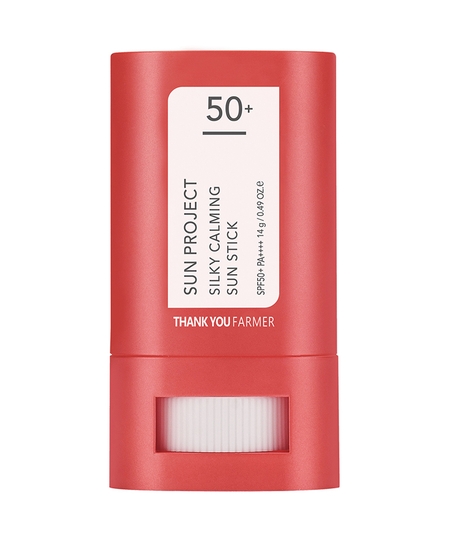 Sun Project Silky Calming Sun Stick SPF50+ PA++++ - 14gm - maccaron