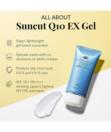 Suncut Q10 EX Gel - 80gm - maccaron