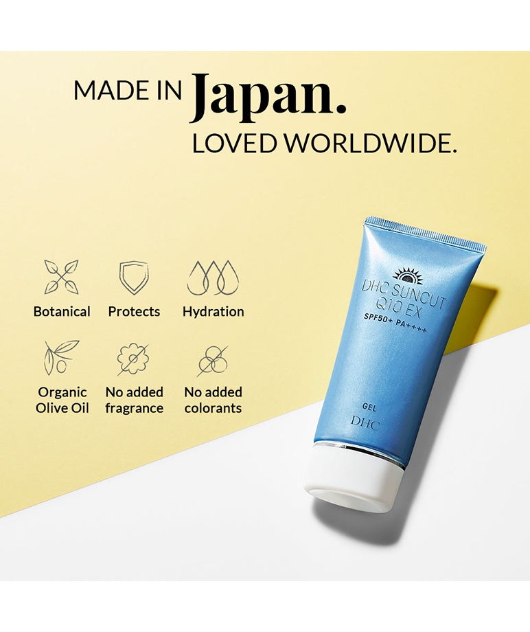 DHC Suncut Q10 EX Gel - 80gm – image 3 of 7