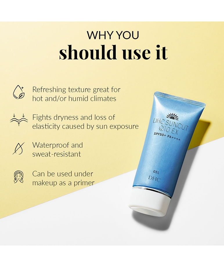 DHC Suncut Q10 EX Gel - 80gm – image 4 of 7
