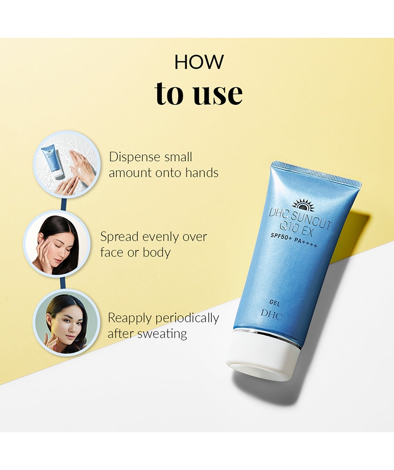 DHC Suncut Q10 EX Gel - 80gm – image 6 of 7
