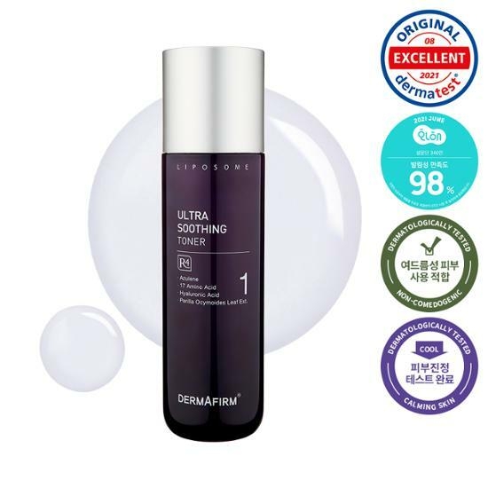 DERMAFIRM Ultra Soothing Toner R4 200ml – image 3 of 3