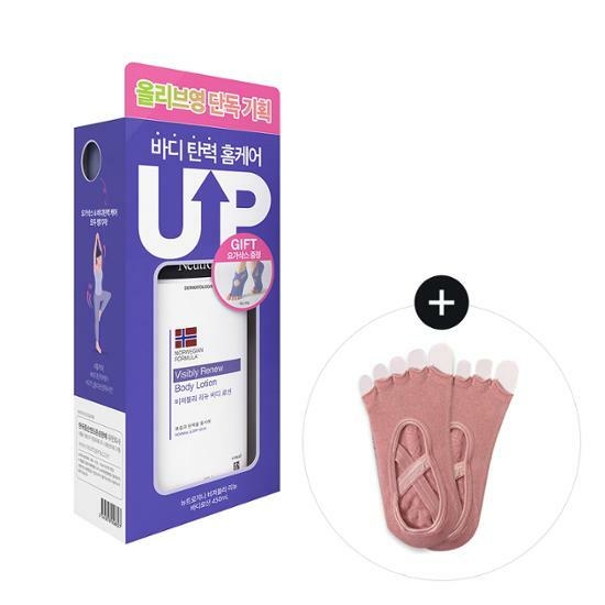 Neutrogena Visibly Renew Body Lotion 450ml+Yoga Socks – image 6 of 6