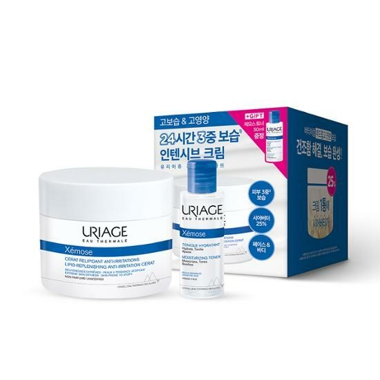 URIAGE Xemose Cerat 200ml+Xemose Toner 50ml – image 2 of 4