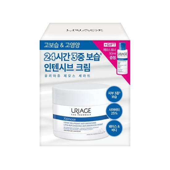 URIAGE Xemose Cerat 200ml+Xemose Toner 50ml – image 1 of 4