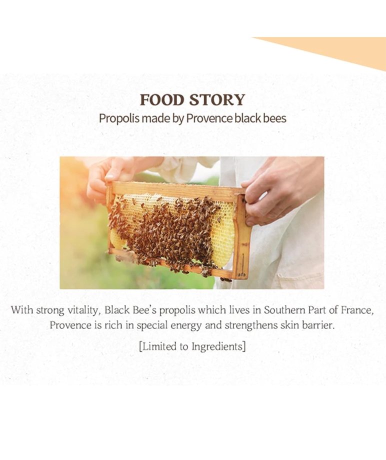Skinfood Royal Honey Propolis Enrich Toner Provence black bee propolis food story