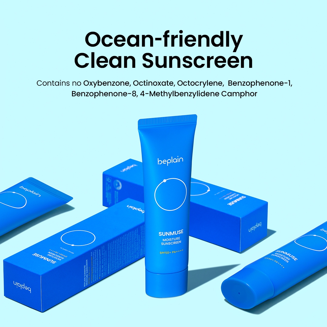 Beplain SUNMUSE Moisture Sunscreen tube and box, free of six reef-harming UV filters