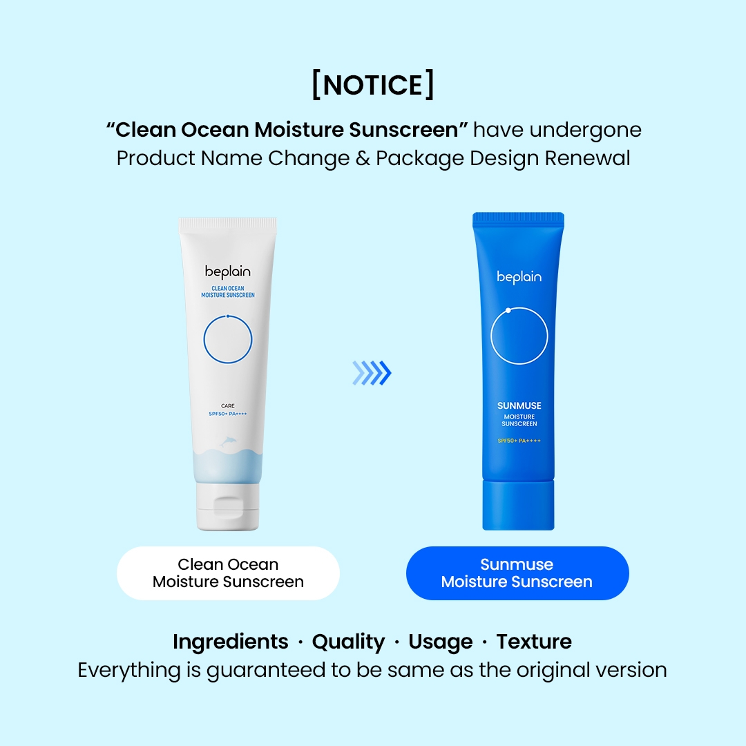 Beplain SUNMUSE Moisture Sunscreen renewal notice, formerly Clean Ocean Moisture Sunscreen package change