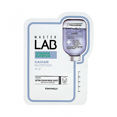 Master Lab Real Mask Sheet main image 0
