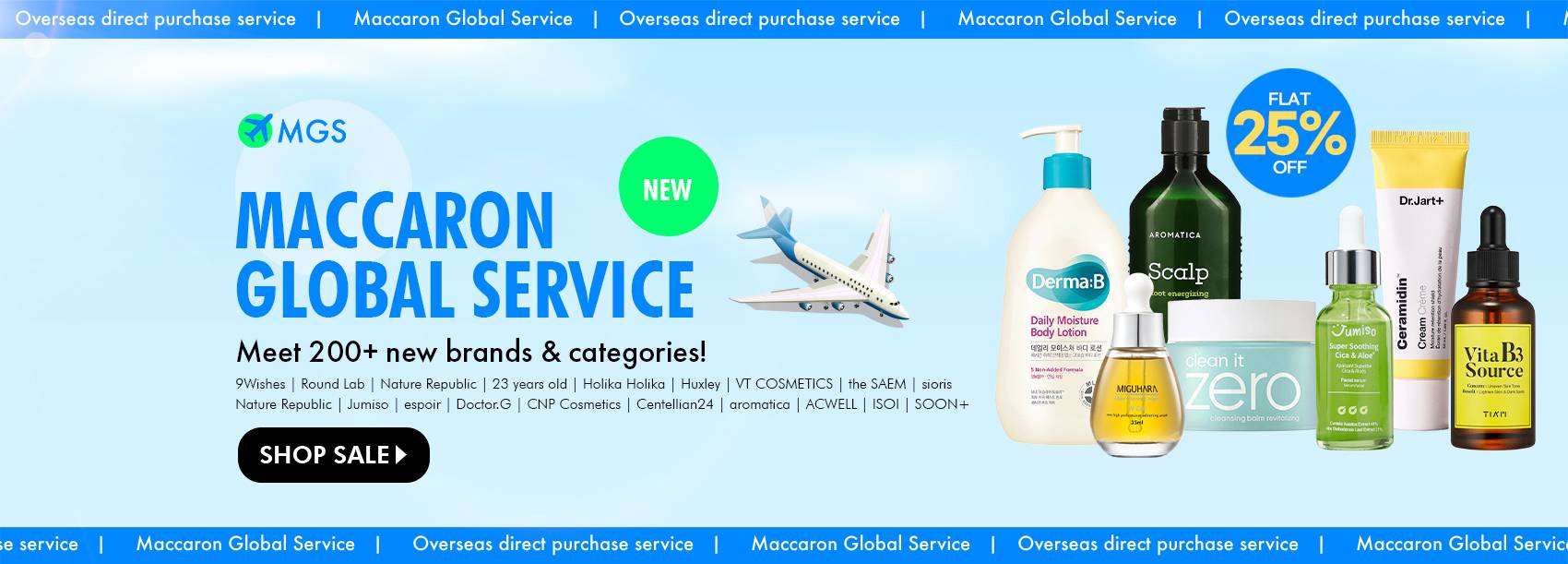 maccaron.in - Get Flat 25% discount