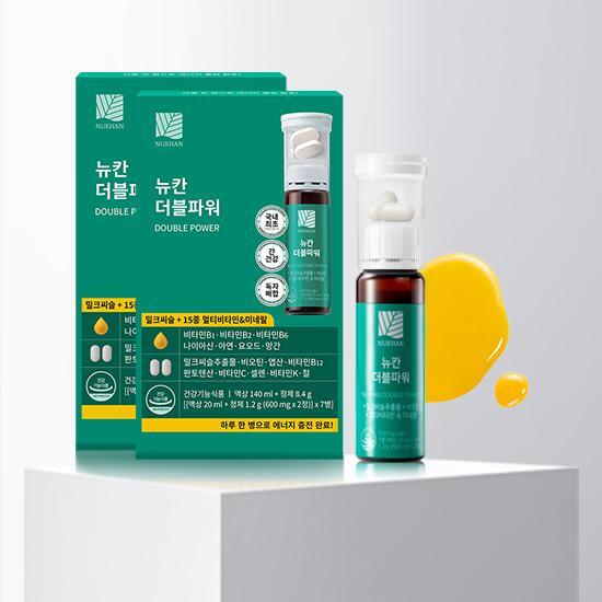 NUKHAN DOUBLE POWER 新品】NUKHAN ニューカンダブルパワー 60本 楽天