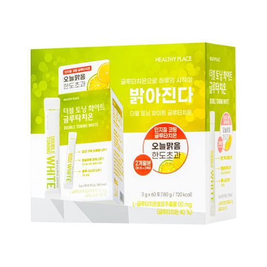 biyode glutathione gummies fda approved EL RISE Corporation South Korea Manufacturers, suppliers main image 0