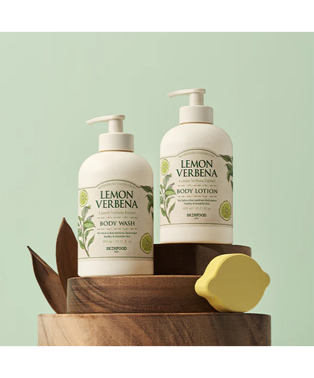 LEMON VERBENA BODY LOTION | Korean Body Lotion (450ml) | Provides