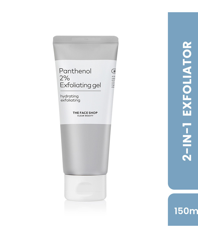 Alltimate panthenol 2% exfoliating gel 150ml - maccaron