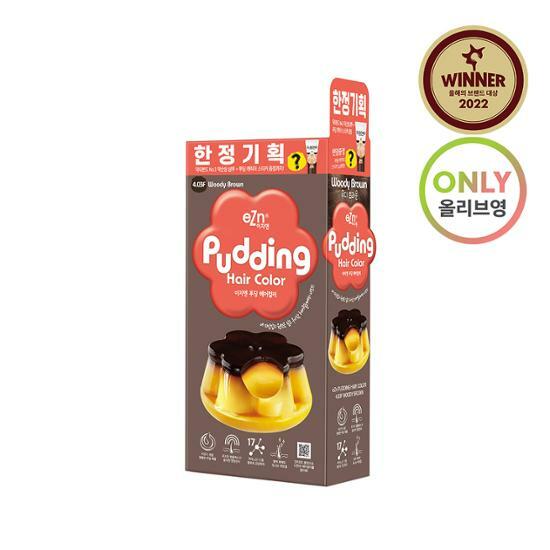 Pudding Hair Color 4.03F Woody Brown Limited Planning 70ml/70ml
