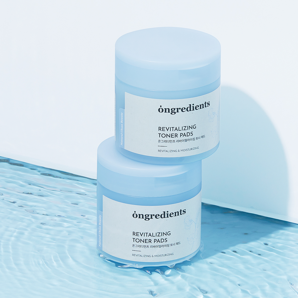 Ongredients skincare