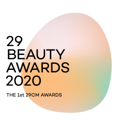 Cosrx Hydrium Triple Hyaluronic Moisture Ampoule 29 Beauty Awards 2020 badge
