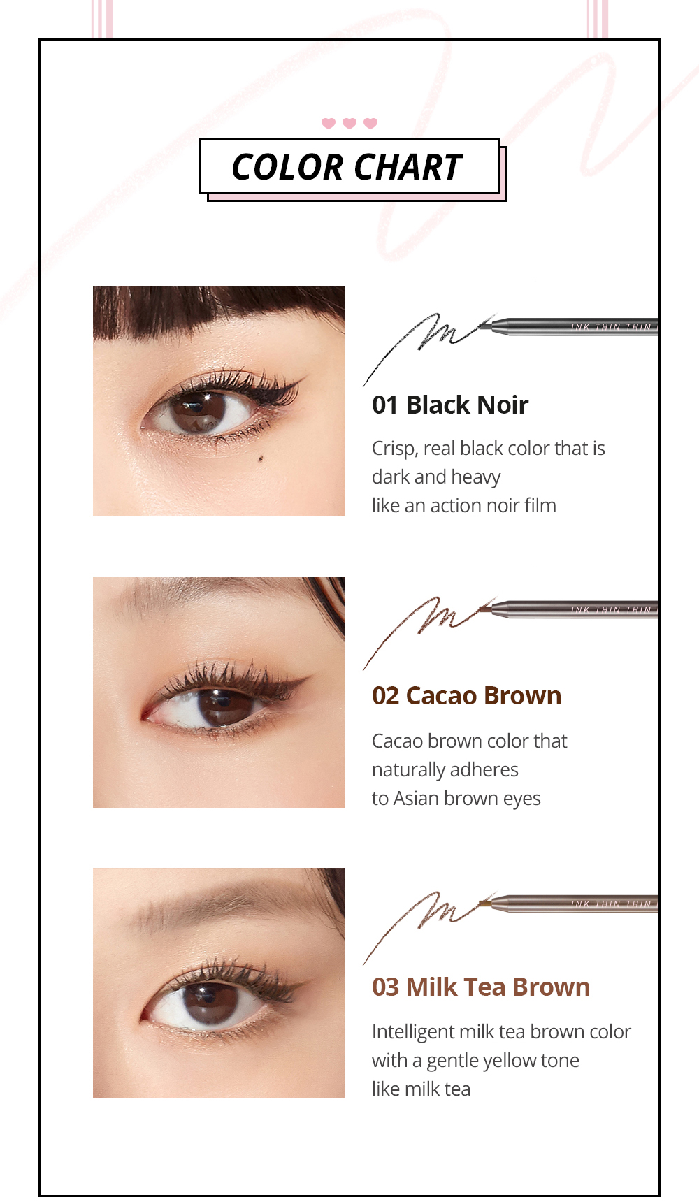 Peripera Ink Thin Thin Pencil Liner color chart 01 Black Noir 02 Cacao Brown 03 Milk Tea Brown