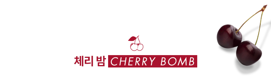 Rom&nd Juicy Lasting Tint shade title