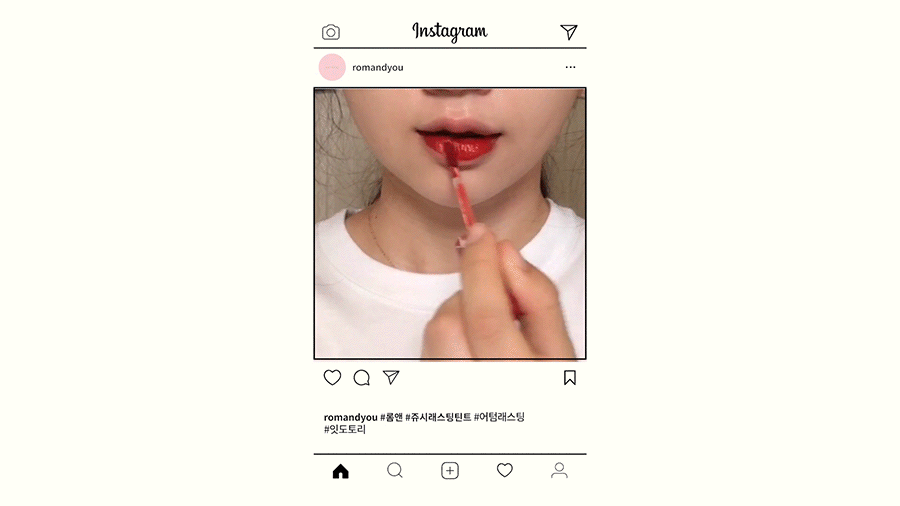 Rom&nd Juicy Lasting Tint application shown in social media post, red lip tint