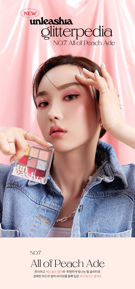 Unleashia Glitterpedia Eye Palette No.7 All of Peach Ade promo banner on model
