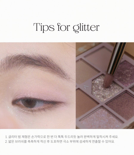 Unleashia Glitterpedia Eye Palette how to apply glitter, tips for glitter