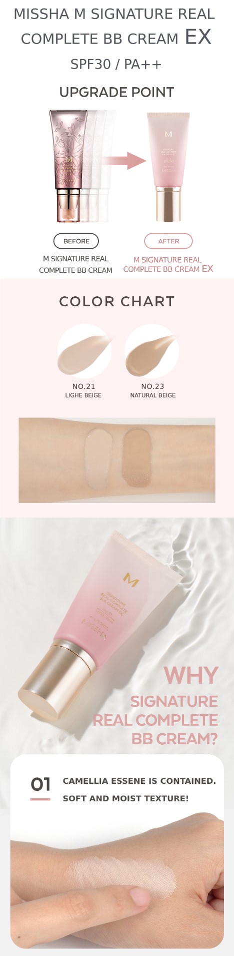 Missha M Signature Real Complete BB Cream EX SPF30 PA++ upgrade, No.21 and No.23 color chart, camellia texture