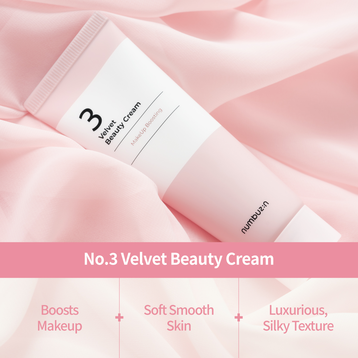 numbuzin No.3 Velvet Beauty Cream 60ml makeup boosting cream front