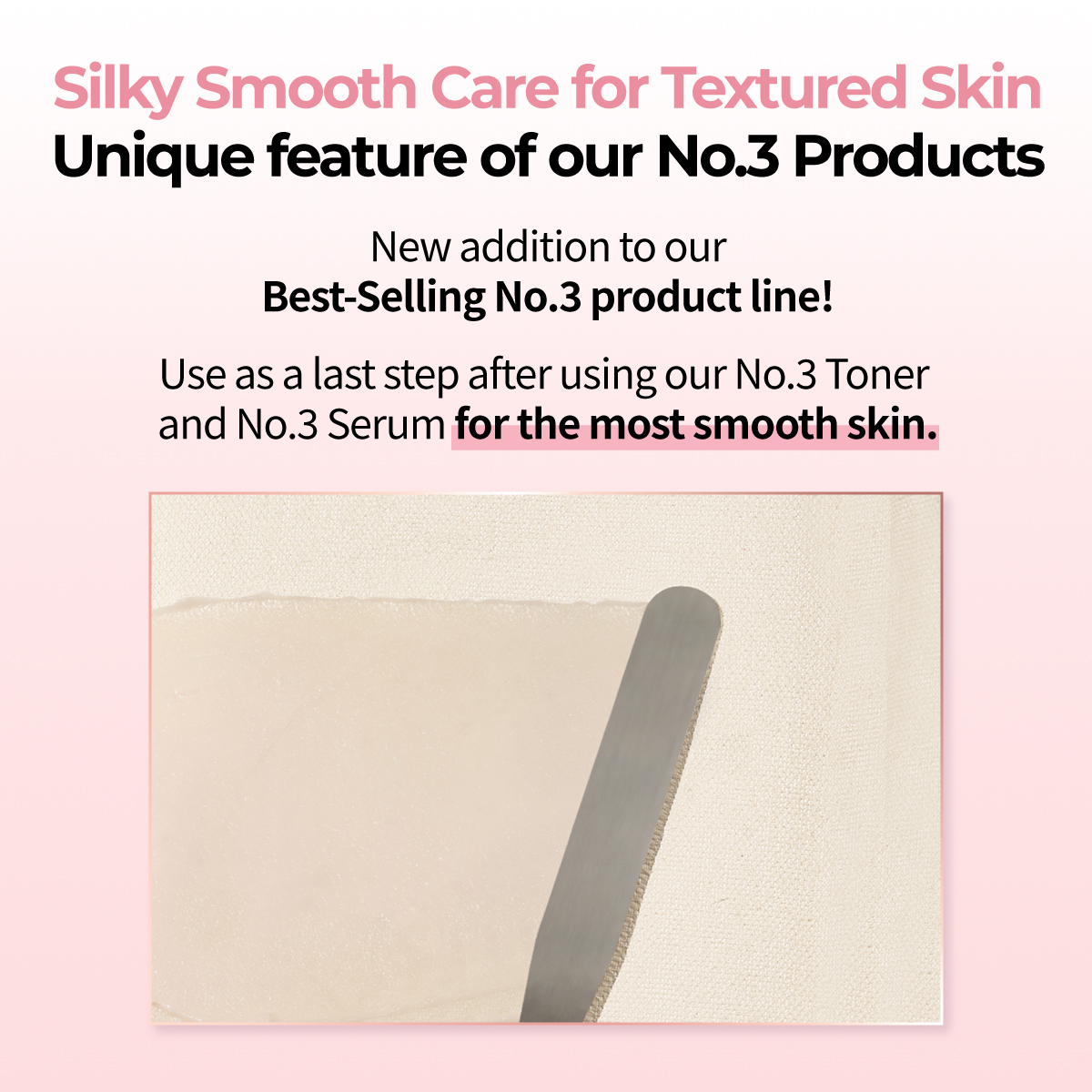 numbuzin No.3 Velvet Beauty Cream silky smooth cream texture