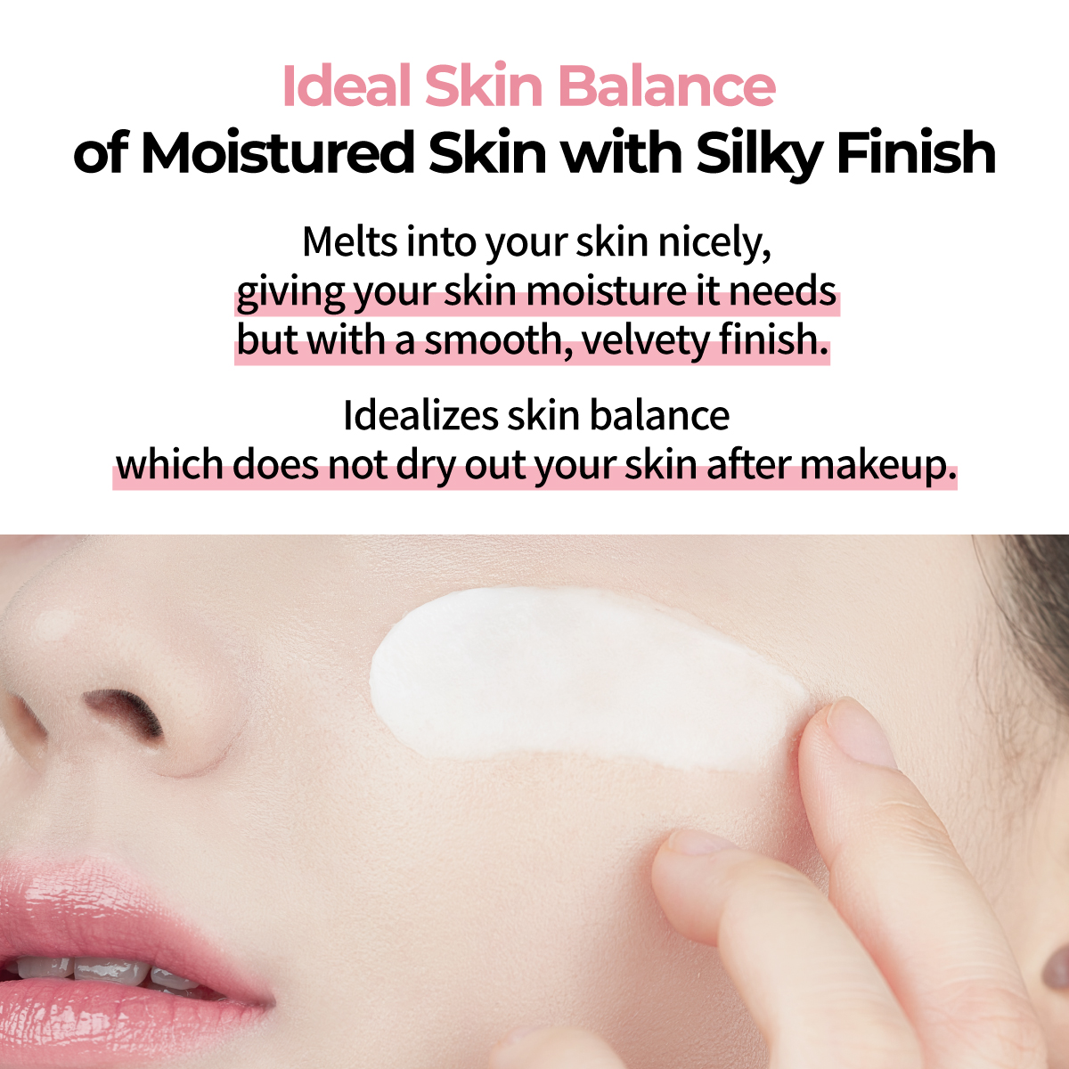 numbuzin No.3 Velvet Beauty Cream how to use applied on cheek