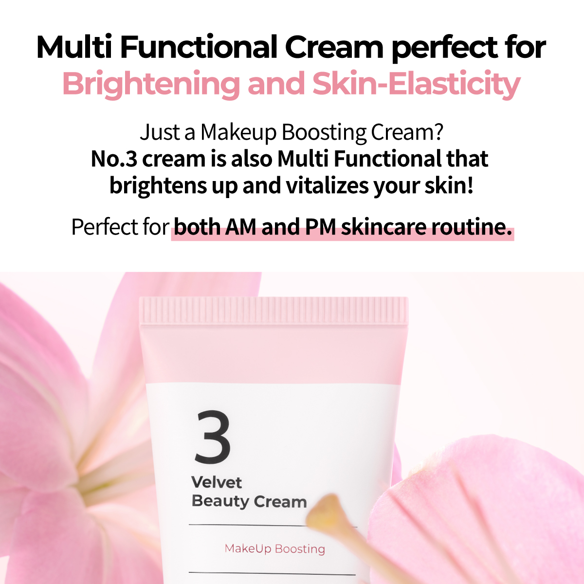 numbuzin No.3 Velvet Beauty Cream multi-functional brightening and elasticity cream