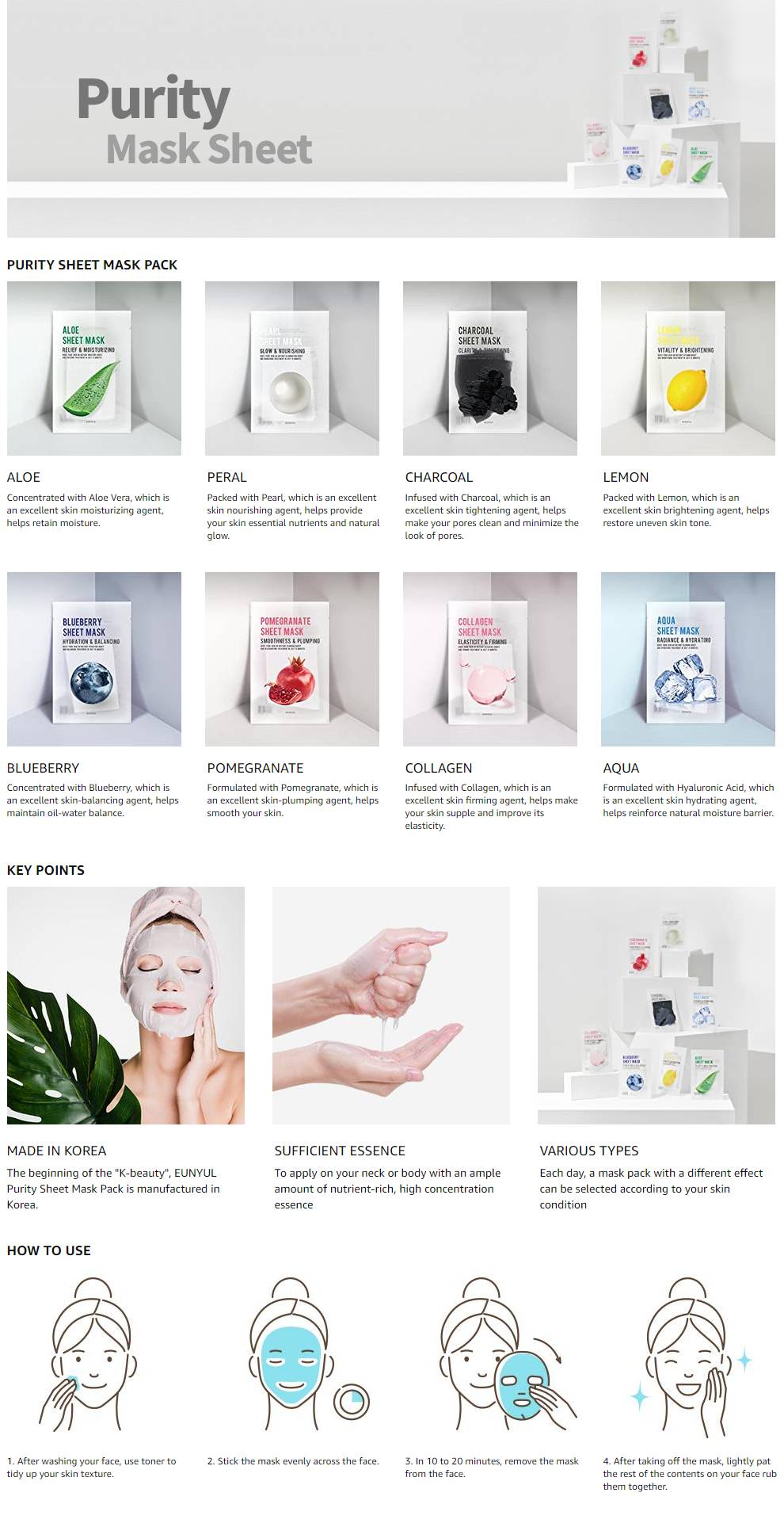 Eunyul Purity Sheet Mask Aloe 22ml 8-type lineup and how to use steps