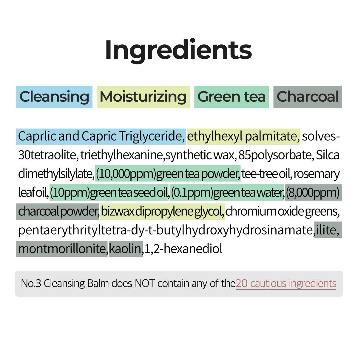 numbuzin No.3 Cleansing Balm 85g full ingredients list