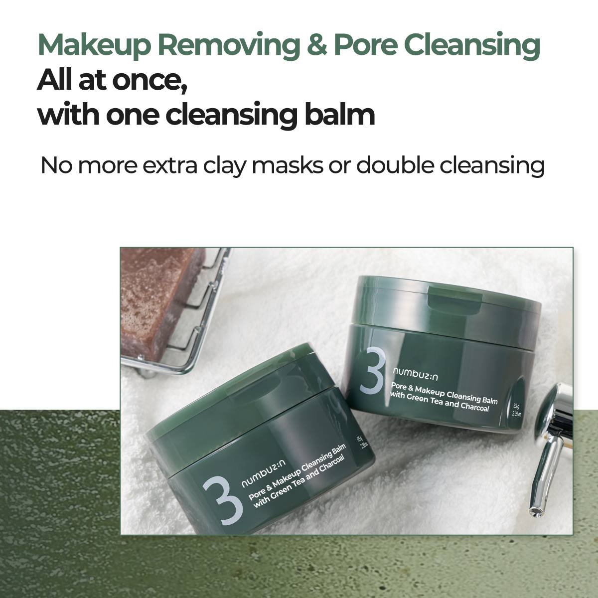 numbuzin No.3 Cleansing Balm 85g makeup removing and pore cleansing, no double cleansing or clay mask