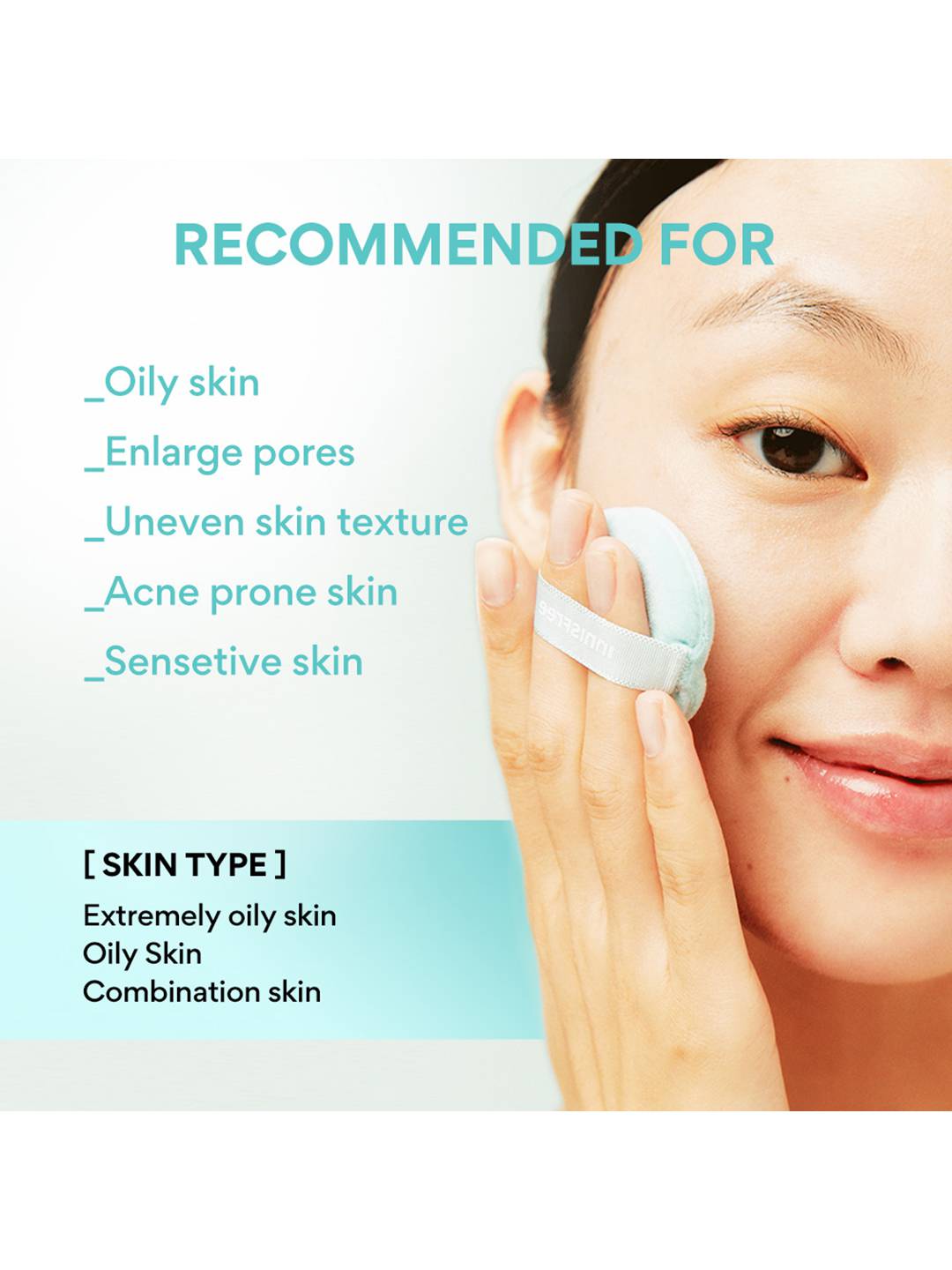 Innisfree No-Sebum Mineral Powder recommended skin types oily combination