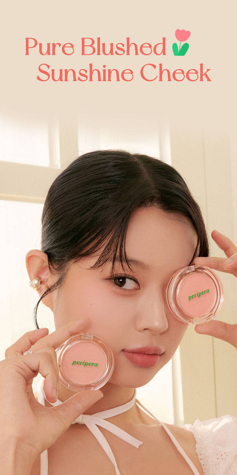 Peripera Pure Blushed Sunshine Cheek coral powder blusher on model, title banner