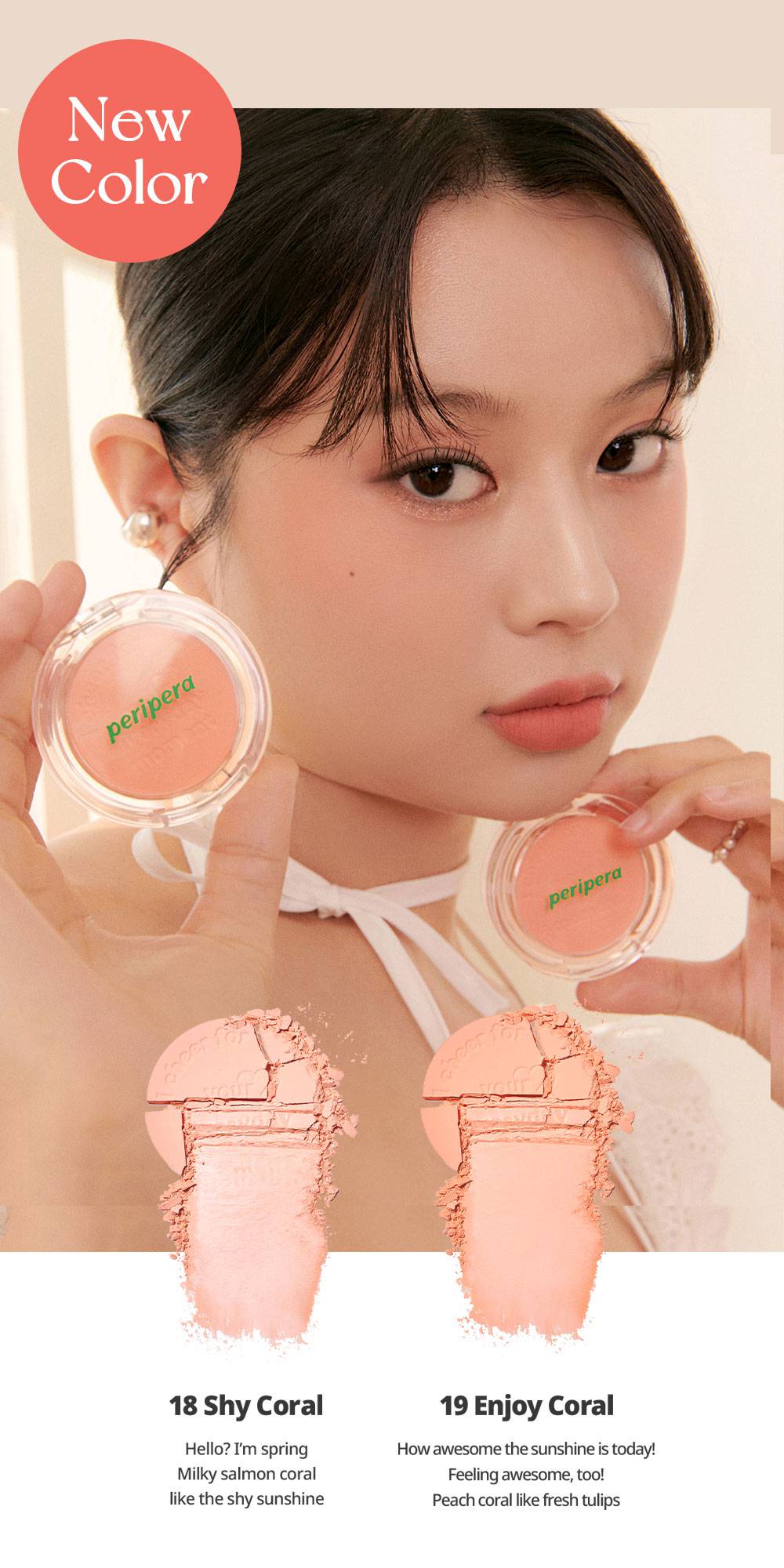Peripera Pure Blushed Sunshine Cheek new colors 18 Shy Coral and 19 Enjoy Coral swatches