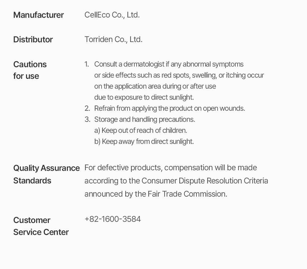 Torriden SOLID-IN Ceramide Cream manufacturer details and cautions for use